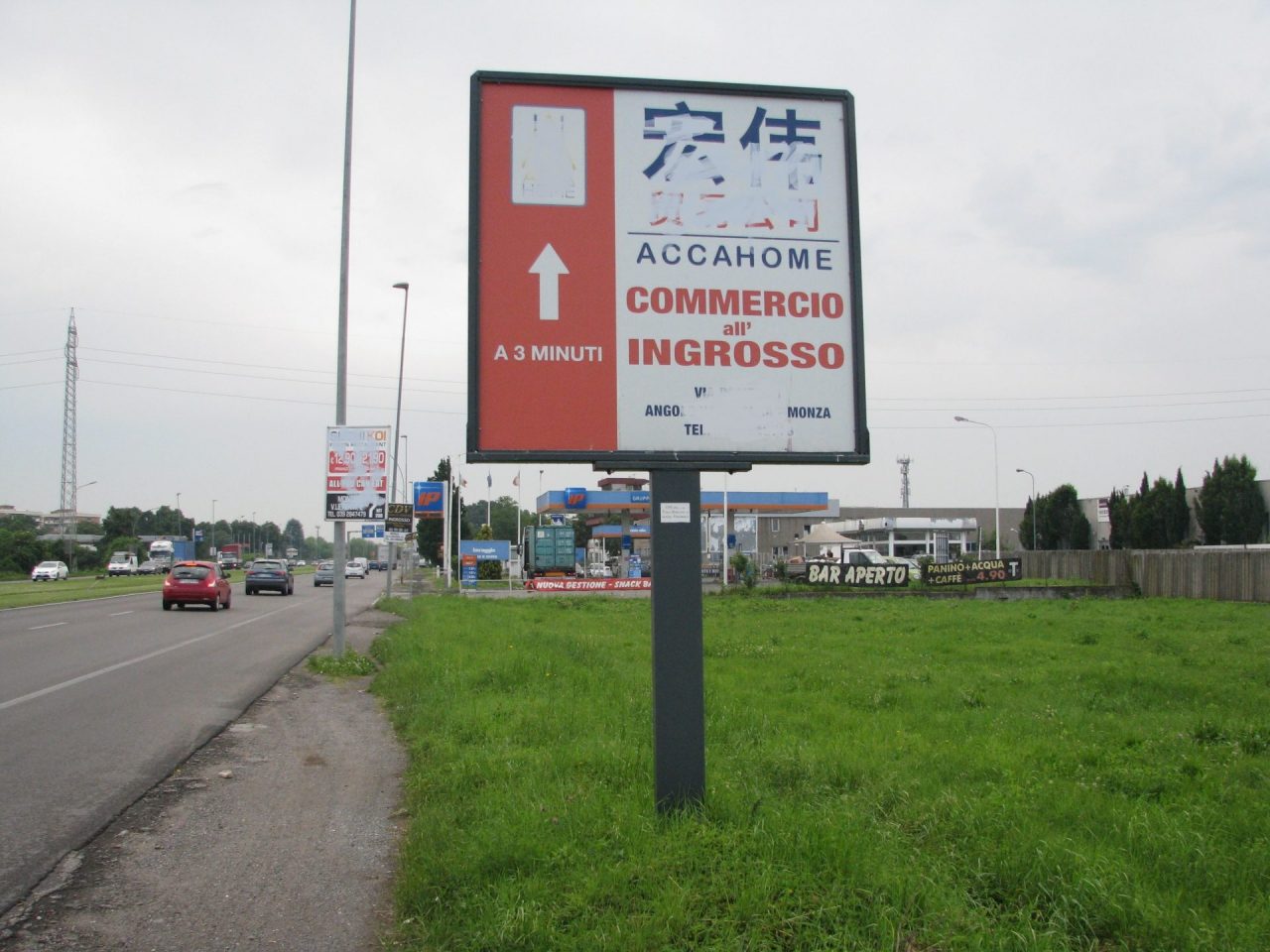 Pubblicità abusiva