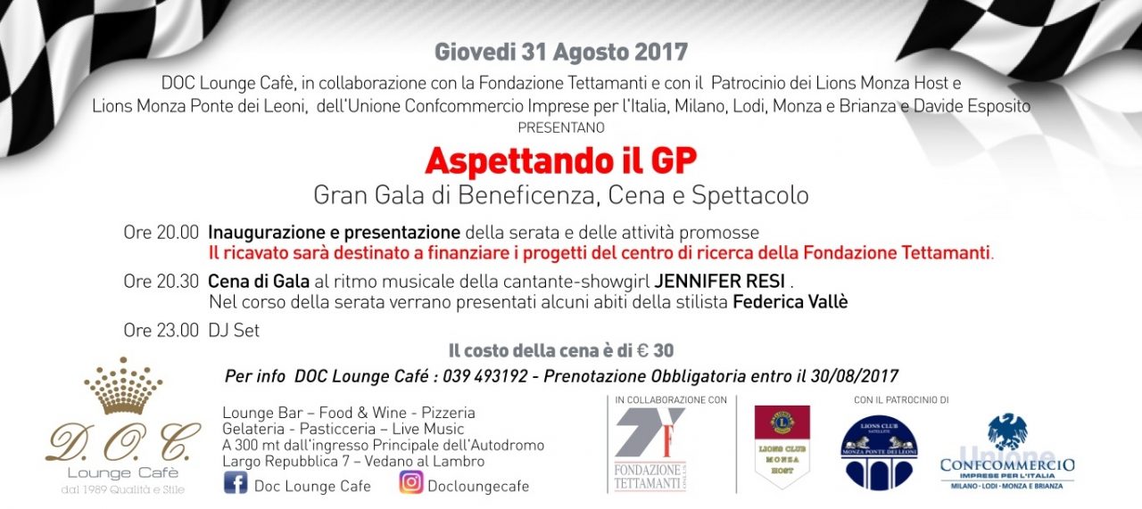 “Aspettando il GP”: il 31 agosto a Vedano cena e spettacolo per beneficienza