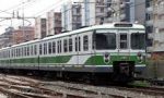 Prolungamento metropolitana verde, nuovo incontro a Milano