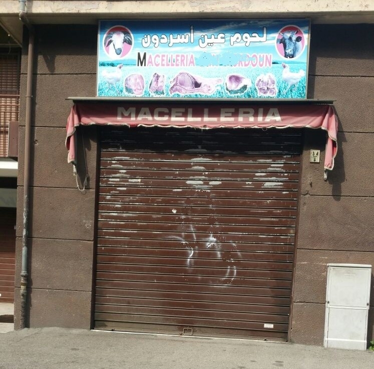 San Rocco: chiusa la macelleria islamica. Troppi rischi per la salute