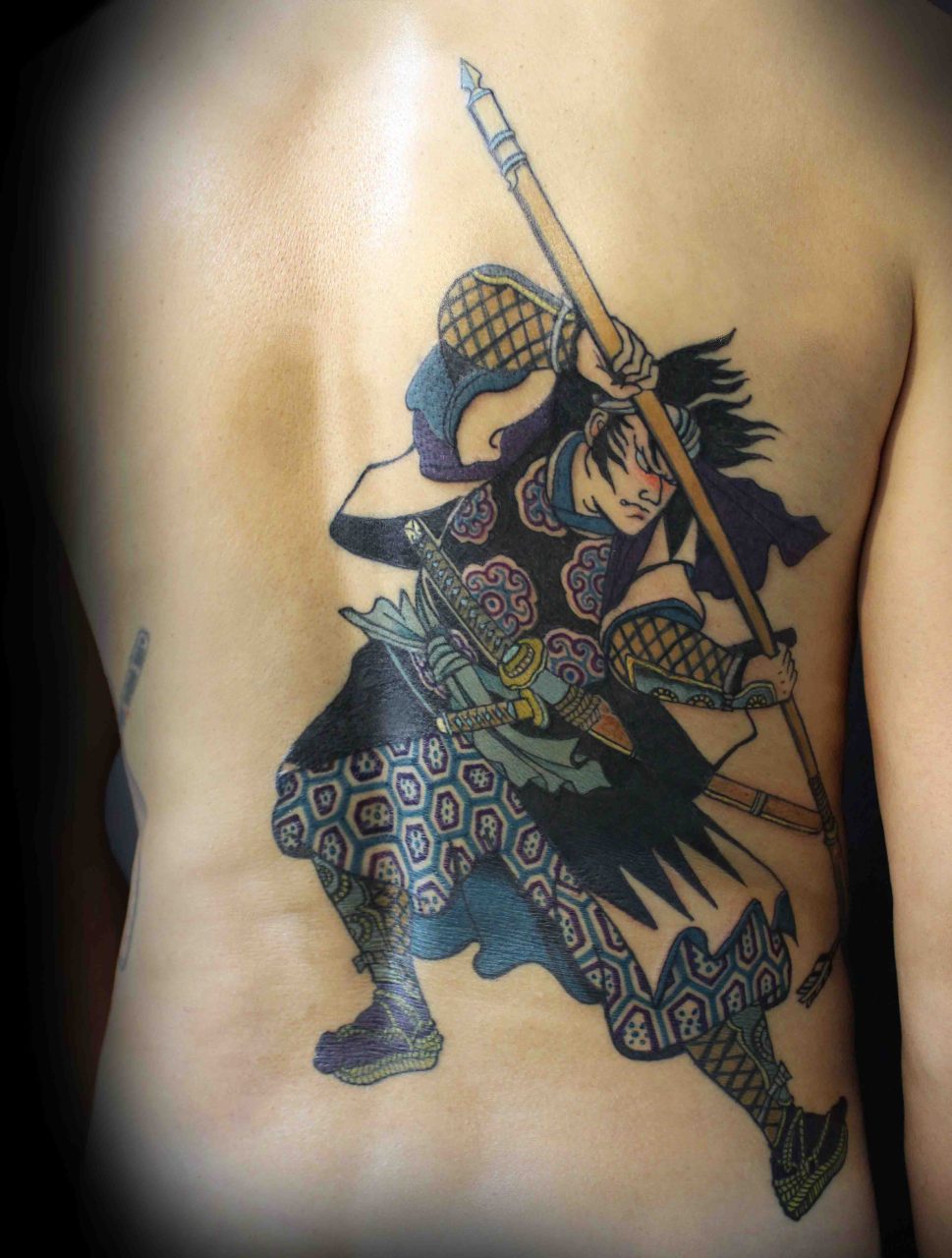 Kiki Tattoo