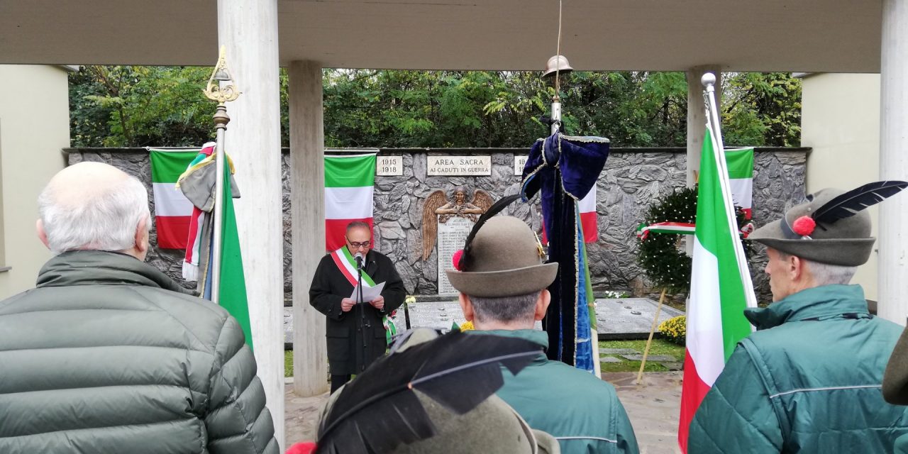 Partita da Aicurzio la Marcia della Vittoria VIDEO