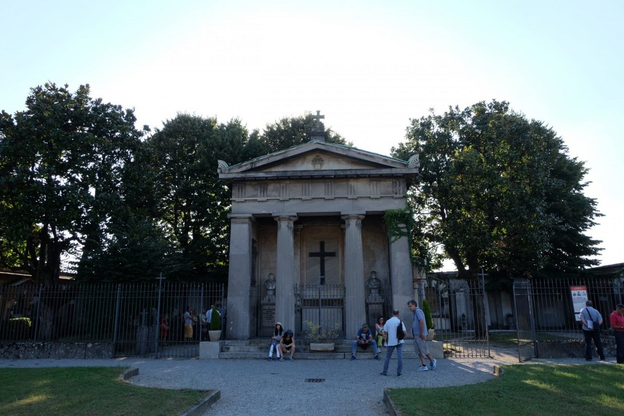 Muggiò, Mausoleo Casati