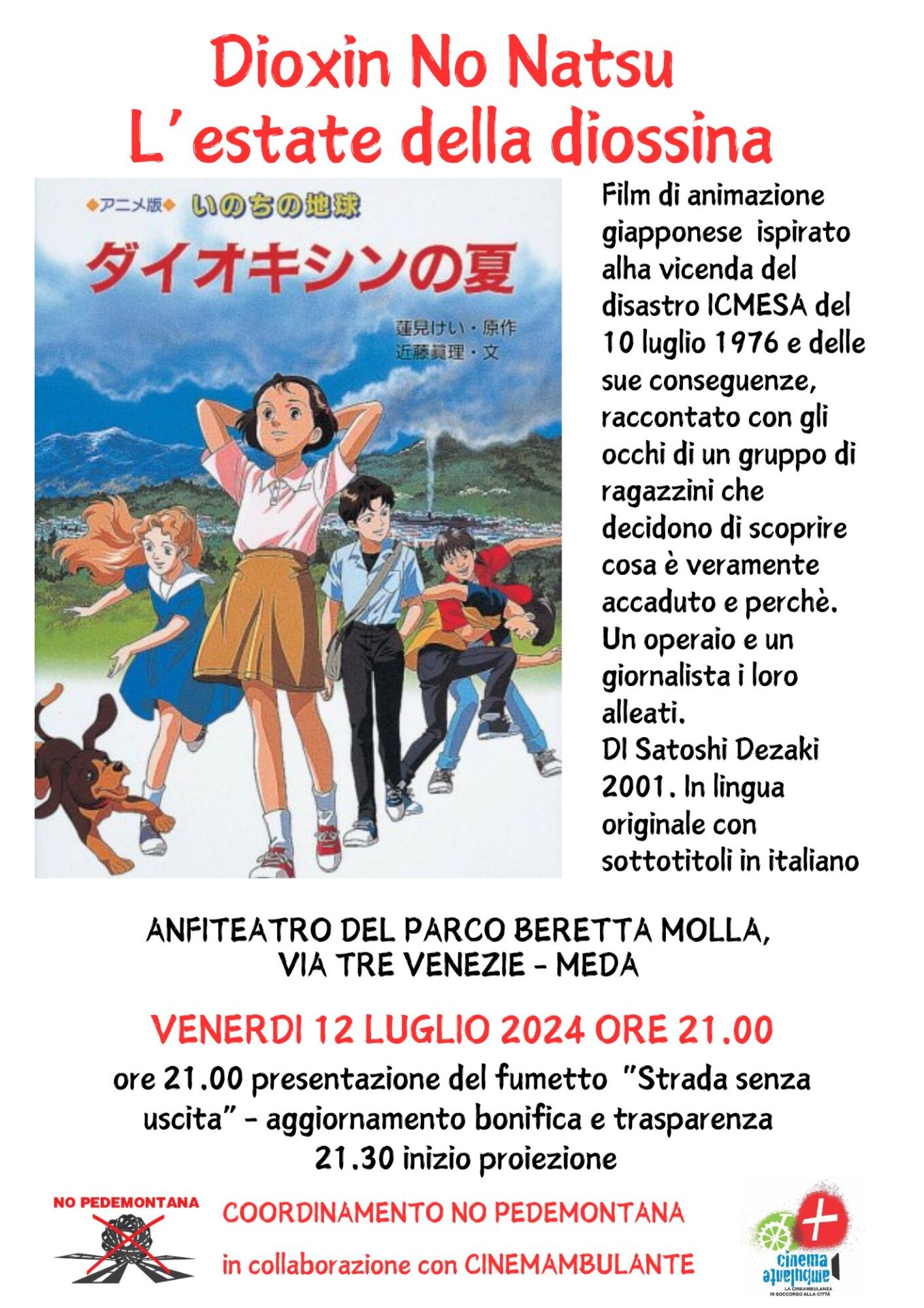 iniziativa 12 luglio meda l'estate della diossina