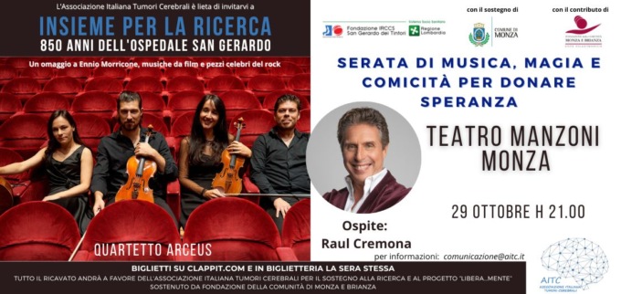 Una serata a teatro per sostenere la ricerca sui tumori del sistema nervoso centrale