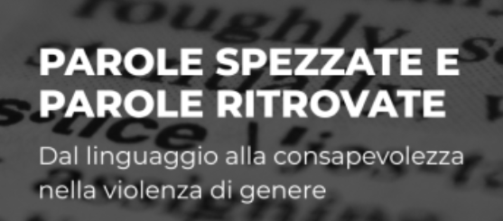 Una serata di riflessione sul potere delle parole