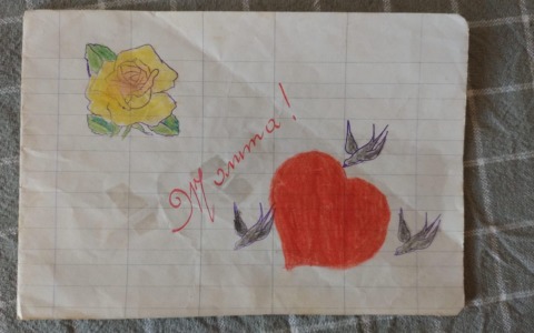 Trovato Renato: è lui l’autore del dolce biglietto per la festa della mamma datato 1963 e smarrito nei giorni scorsi